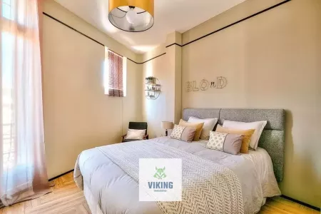 Appartement 2 Pièces vendu entièrement meublé & équipé